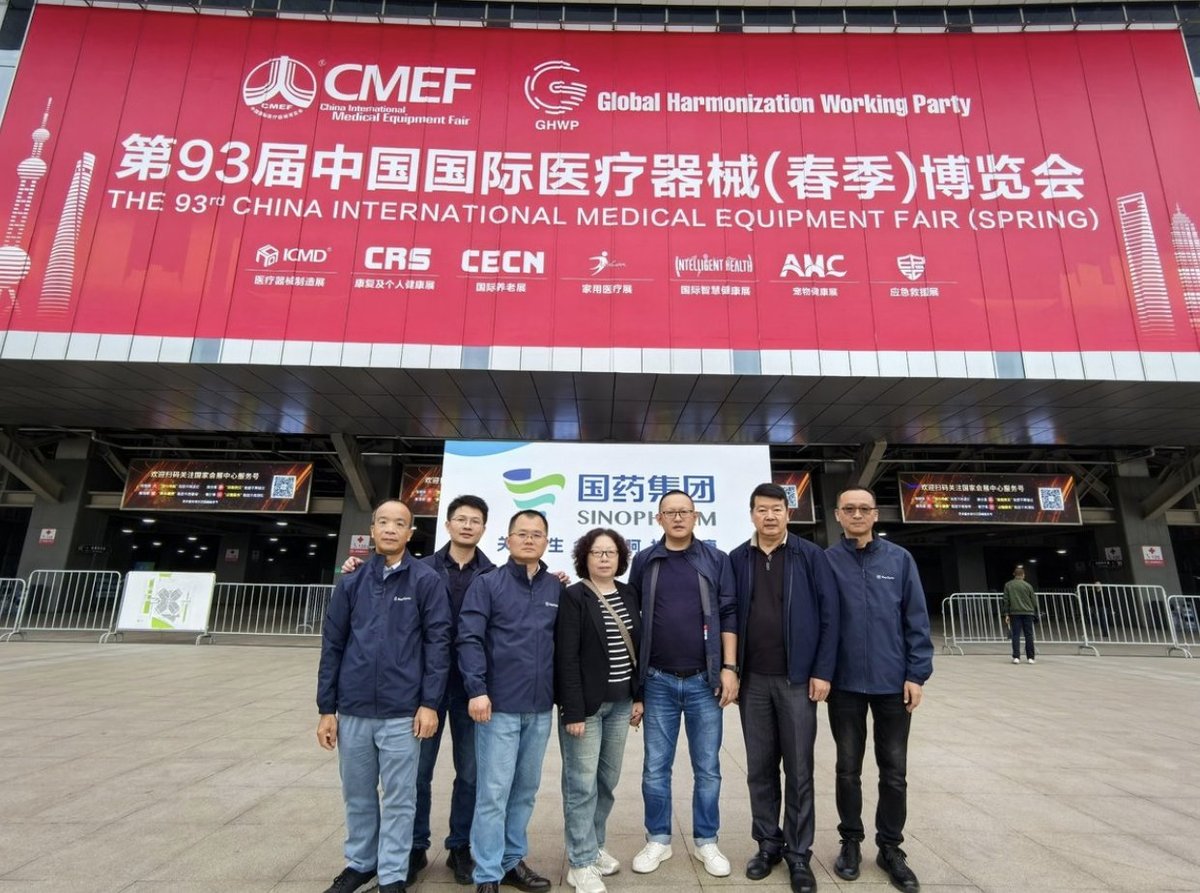 AelisMed at the 93rd CMEF: Endoscope Imaging Solutions on Show in Shanghai